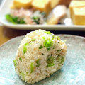 まるさんのレシピ鞄's cooksnap of when they made 蕗の薹(ふきのとう)おにぎり.