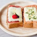 クック3539PY☆'s cooksnap of when they made いちごジャムとピザチーズのトースト.