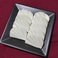 ざりがにサラダ's cooksnap of when they made 蒲鉾の飾り切り(日の出).