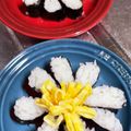 クックOBSDVC☆'s cooksnap of when they made 海苔巻かず◎お花型ご飯◎お弁当に♪.