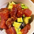 カメ姫☆'s cooksnap of when they made 週末ランチに海鮮ポキ丼　〜ピリ辛タレ〜.