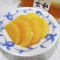 ＠迷子＠'s cooksnap of when they made レンジで簡単☆HOTな八朔☆.