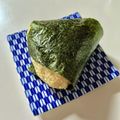 azbjbn's cooksnap of when they made 定番！梅おかかおにぎり！.