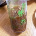 ハルぶらんど's cooksnap of when they made うちの基本の焼肉のたれ（ヤンニョムだれ）.