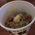 チェリチョコ's cooksnap of when they made 納豆とネギ、生姜.