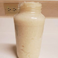 marihawaii's cooksnap of when they made 炊飯器で簡単‼ 自家製塩麹♡.