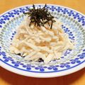 ドルフィンサーモン's cooksnap of when they made 大根の明太マヨサラダ.