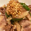 SKYwt☆5☆'s cooksnap of when they made ☆ピーマンと玉ねぎの牛肉塩レモン炒め☆.