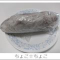 ちょこ☆ちょこ's cooksnap of when they made 簡単すぎ！どこでもふかし芋！.
