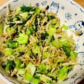 こぐまちゃんの嫁's cooksnap of when they made 小松菜としらすふりかけ.