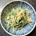☆kunchan☆'s cooksnap of when they made 茎わかめと大根のワサビマヨ和え.