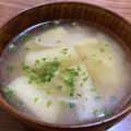 お塩と砂糖's cooksnap of when they made 大根と油揚げの味噌汁.