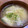 お塩と砂糖's cooksnap of when they made 大根と油揚げの味噌汁.