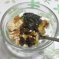 Susie845's cooksnap of when they made ちょっと恥ずかしい私のヨーグルトの食べ方.