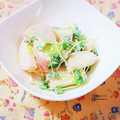 ふうはっちゃん's cooksnap of when they made ☼かまぼことかいわれ大根の辛子マヨ和え.