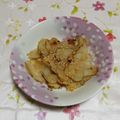くネコまろす's cooksnap of when they made 菊芋の塩きんぴら.