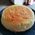 ゆあんど's cooksnap of when they made スフレチーズケーキ.
