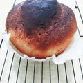 FaithAloha's cooksnap of when they made ルヴァン酵母で焼くかっこいいカンパーニュ.