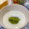 ☆あいちゃん's cooksnap of when they made はまる！！ヨーグルトあんこ☆★☆.