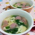 赤い電話's cooksnap of when they made ほうれん草とウインナーのコンソメスープ.