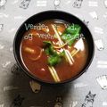 ひトみ's cooksnap of when they made なめこの赤だしお味噌汁.