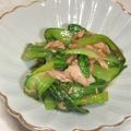 きらり流れ星's cooksnap of when they made 青梗菜とツナのポン酢和え.