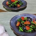 かおりかざり's cooksnap of when they made 箸休め♪菜の花トマトで海苔胡麻和え.