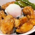 ゆずこゆず's cooksnap of when they made 温玉のせ鶏照り焼き丼.