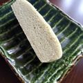 ドミンゲス's cooksnap of when they made 米粉を使って蒸しパン作り.