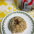クック021E2T☆'s cooksnap of when they made 妊婦さんに栄養満点じゃこひじきチャーハン.