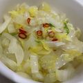 きなこあめ＊'s cooksnap of when they made 白菜のガーリックオイルサラダ【作り置き】.