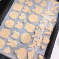 ぴか08's cooksnap of when they made サクうま☆簡単塩バタークッキー.