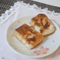 スタイリッシュママ's cooksnap of when they made 香ばしい餅.