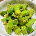 サッちんmama's cooksnap of when they made 葱坊主の辛味噌和え.