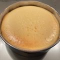 ☆ドキンちゃん☆”'s cooksnap of when they made 濃厚&なめらか♡ベイクドチーズケーキ.