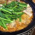 ☆しずくック8☆'s cooksnap of when they made 元気鍋！納豆キムチチゲ鍋.
