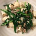 ベティ３'s cooksnap of when they made 簡単・ヘルシー！肉どうふ.