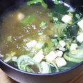 ﾋﾟﾛﾐ♡'s cooksnap of when they made お味噌汁にとろろ昆布*･.