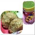 ゆけり３兄弟's cooksnap of when they made 食べてビックリ！うま辛♪大人のおむすび.