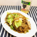 horseland's cooksnap of when they made ＊夏のソース焼きそばの食べ方＊.