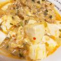 ko_Ali's cooksnap of when they made 簡単♪生姜香る 白い麻婆豆腐.