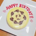 sataandagi's cooksnap of when they made ♡混ぜるだけニューヨークチーズケーキ♡.