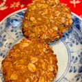 spr's cooksnap of when they made ざくざくオートミールクッキー♡きな粉味.
