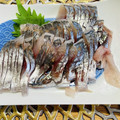 ボブナナ's cooksnap of when they made アジのおろし方～アジのお刺身～.