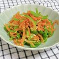 ゆづキッチン's cooksnap of when they made お弁当に人参とピーマンのめんつゆ炒め♪.