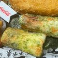 9_zerocook's cooksnap of when they made 竹輪のカレー磯辺揚げ.