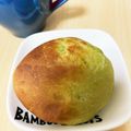 67luna's cooksnap of when they made HBで簡単♡もっちり抹茶ベーグル.