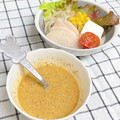 ゆづキッチン's cooksnap of when they made マヨネーズで簡単ごまドレ☆.