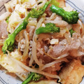 ハッピ～369嬢's cooksnap of when they made 節約■豚ともやしと厚揚げの炒めもの.