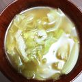 まん丸みかリン's cooksnap of when they made 春キャベツのお味噌汁.